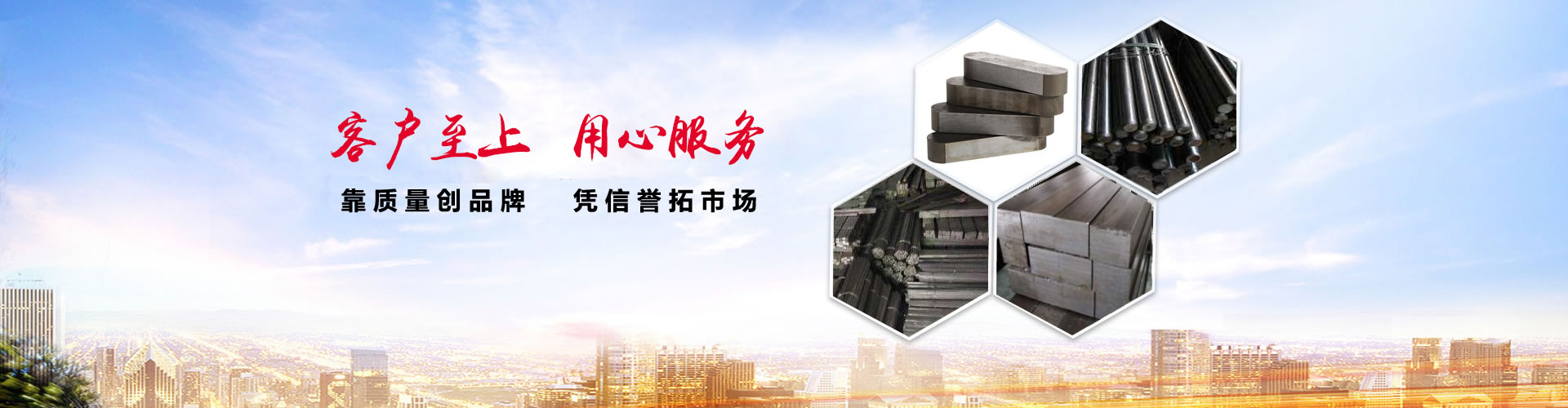 山東天源重工集團(tuán)有限公司