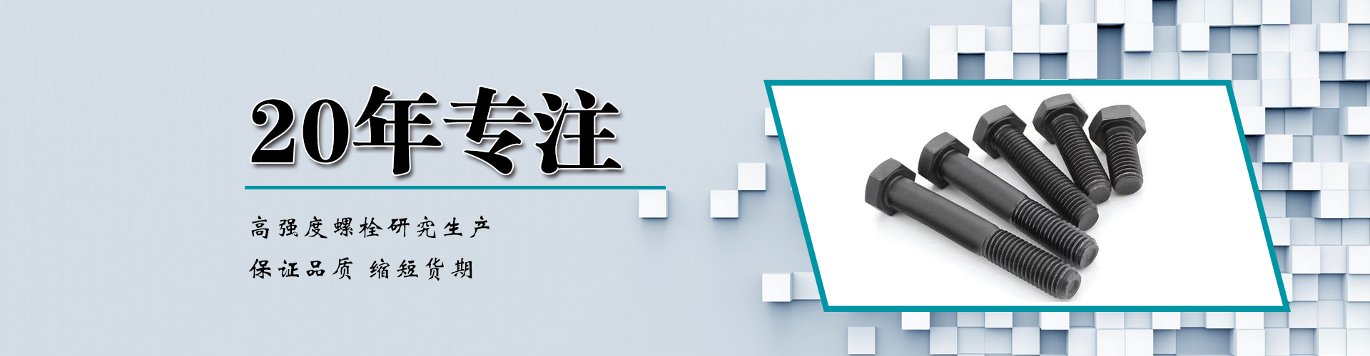 山東天源重工集團(tuán)有限公司